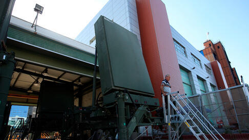 רדאר מערכת כיפת ברזל ב מפעל אלתא ב אשדוד