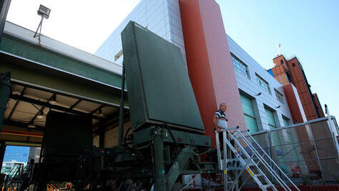 רדאר מערכת כיפת ברזל ב מפעל אלתא ב אשדוד