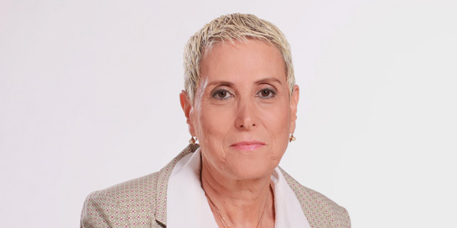 מירה אלטמן מנכ"לית מרכז הקונגרסים ועידת ירושלים