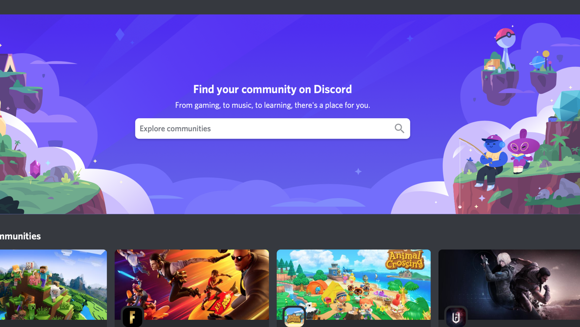 צילום מסך מתוכנת Discord