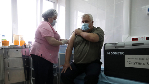 חיסון ברוסיה, ארכיון, צילום: אם סי טי