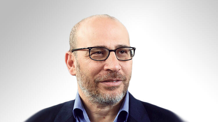 אייל לפידות חדש