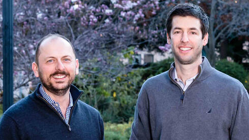 בזמן המלחמה - חברת הסייבר אטביי מפטרת 25 עובדי פיתוח בישראל