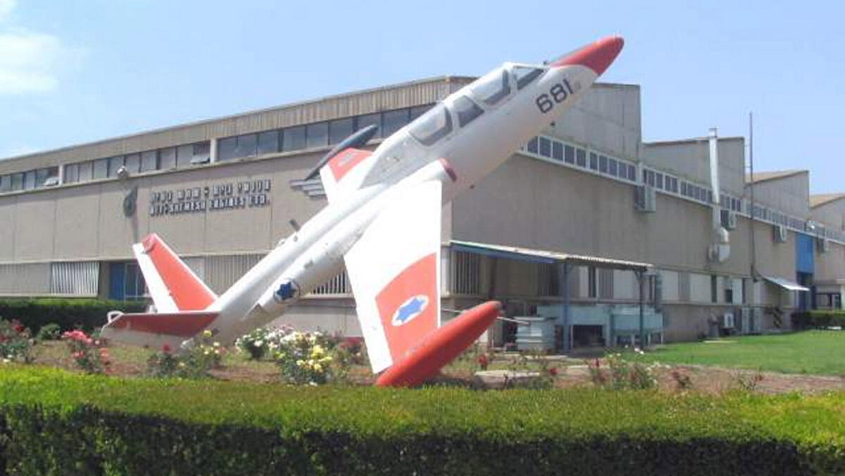 מפעל מנועי בית שמש