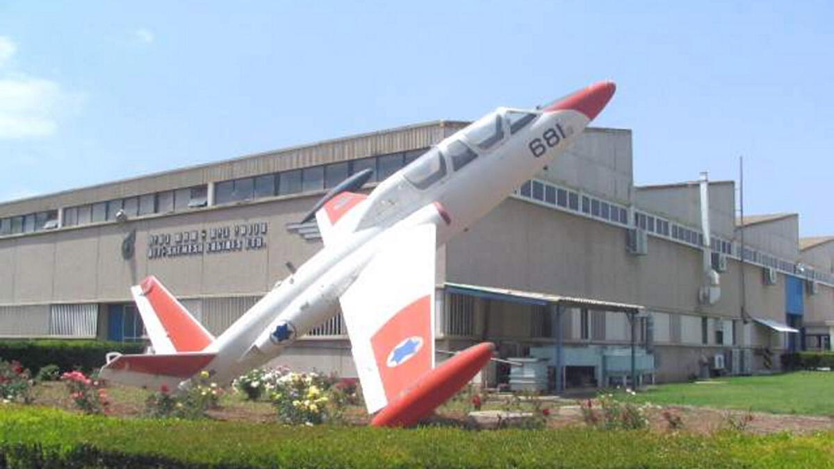 מפעל מנועי בית שמש