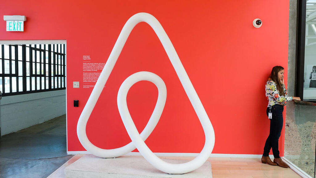 מטה Airbnb סן פרנסיסקו