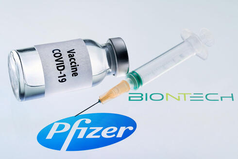 החיסונים של פייזר וביונטק, צילום: אם סי טי