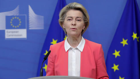 אורסולה פון דר ליין נשיאת נציבות האיחוד האירופי , צילום: רויטרס