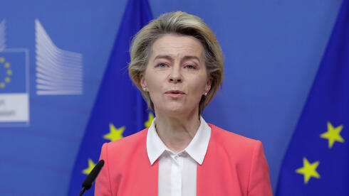 אורסולה פון דר ליין, נשיאת הנציבות האירופית, צילום: רויטרס