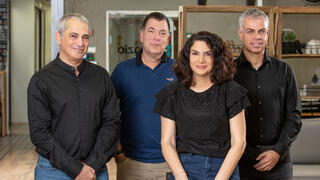 Iguazio Yaron Haviv Yaron Segev Orit Nissan-Messing Asaf Somekh