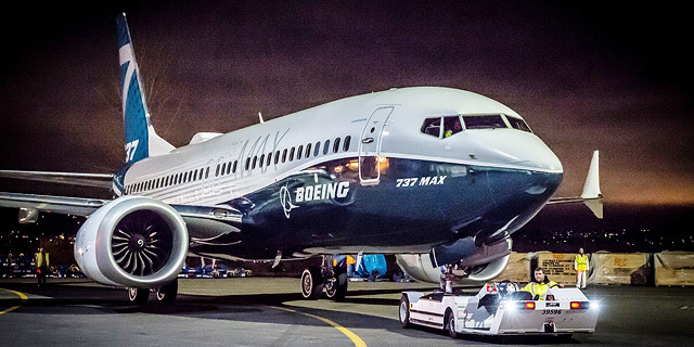 בואינג 737 מקס MAX אישור טיסה