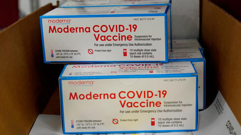 חיסון קורונה מודרנה covid-19, צילום: איי פי