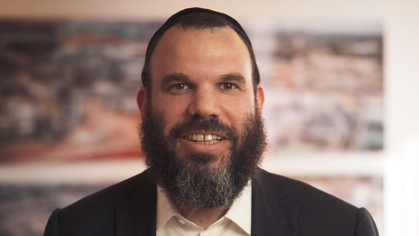 דן גרטלר יהלומן