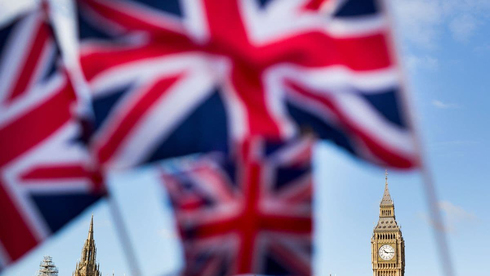 ברקזיט פרלמנט לונדון דגל בריטניה , צילום: בלומברג
