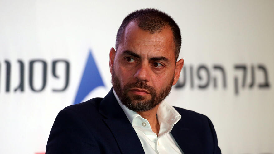 משה מרי מנכ"ל נספרסו ישראל ועידת התחזיות