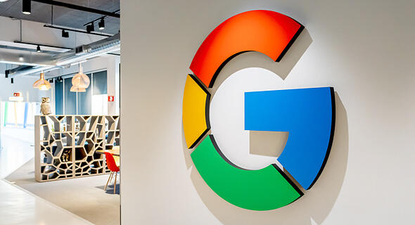 עובדי גוגל משרדי גוגל בארצות הברית 2