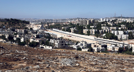 גבעת המטוס ב ירושלים