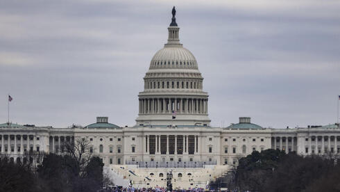 הקונגרס האמריקאי, צילום: AFP