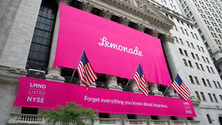 הנפקת למונייד בורסת ניו יורק יולי 2020