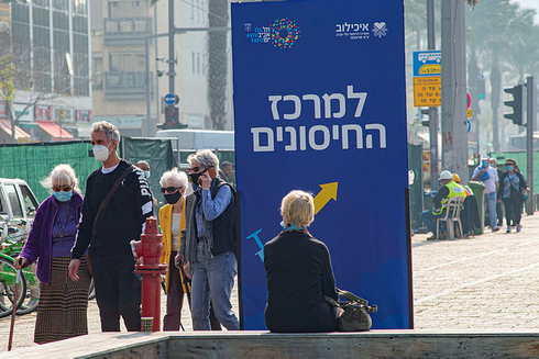 כיכר רבין בתל אביב בינואר השנה, צילום: יובל חן