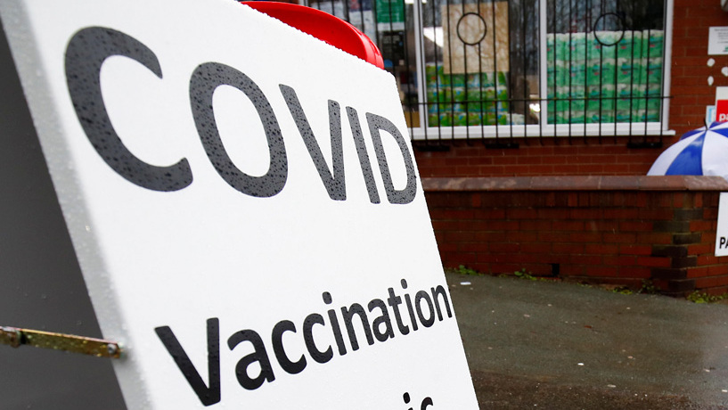 תחנת חיסון נגד קורונה בעיירה Widnes  בריטניה 14.1.21