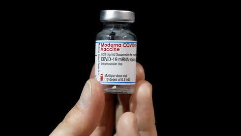 בקבוק חיסון נגד קורונה של מודרנה, צילום: רויטרס