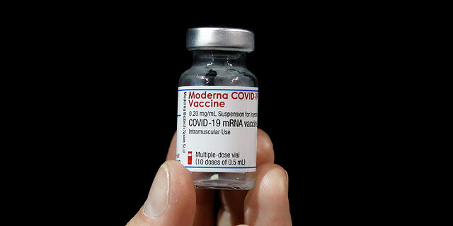 החיסון של מודרנה, צילום: רויטרס