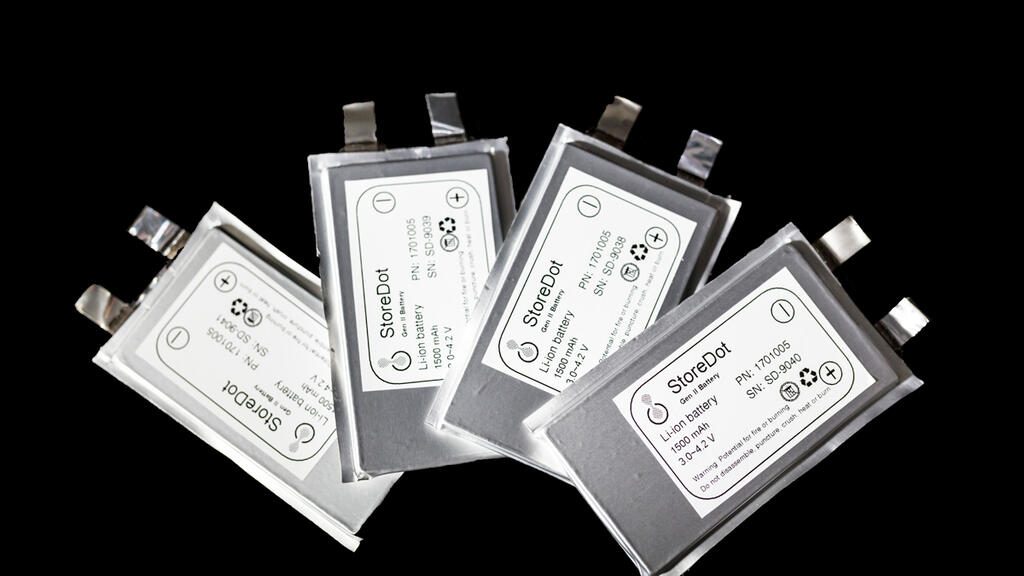 סוללת סטורדוט בטעינה מהירה 