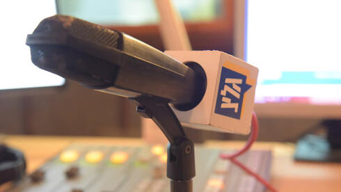 איך סוגרים כלי תקשורת ממלכתי עצמאי? מטנפים עליו שקרים 