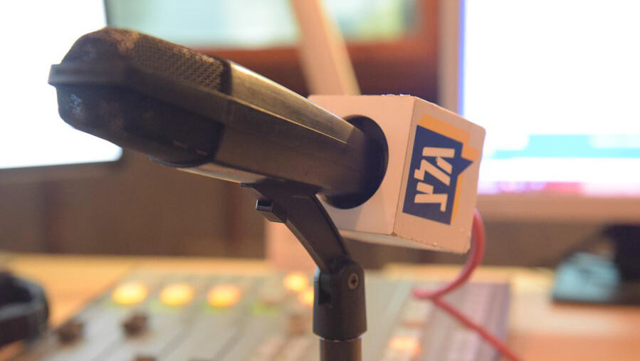 גלי צה"ל גל"צ תחנת רדיו