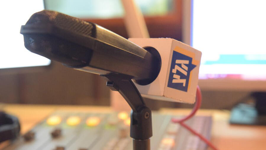 גלי צה"ל גל"צ תחנת רדיו