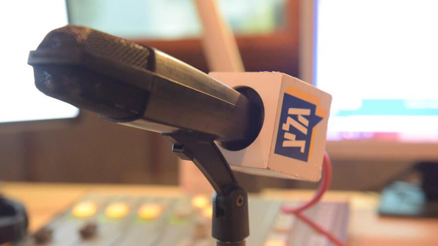 גלי צה"ל גל"צ תחנת רדיו