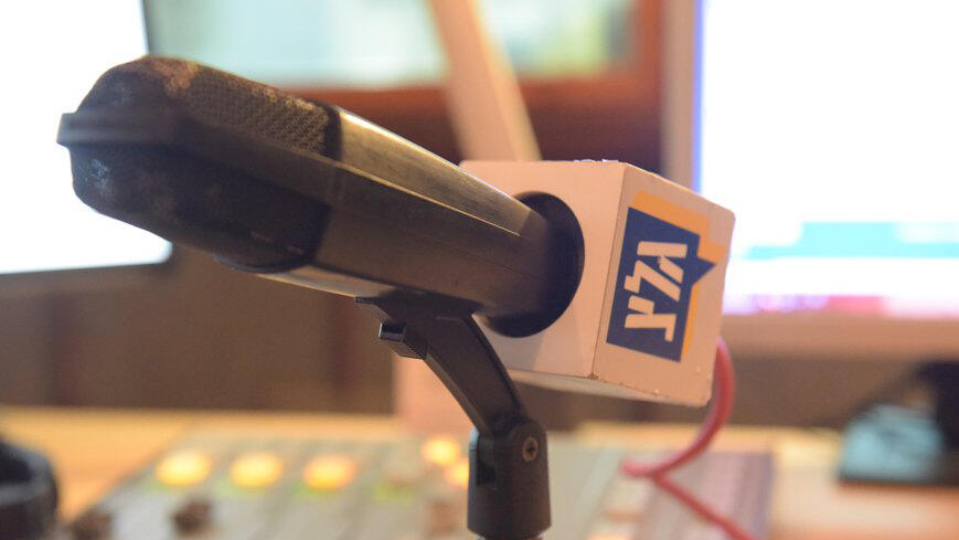 גלי צה"ל (צילום: GLZ) גלי צה"ל גל"צ תחנת רדיו