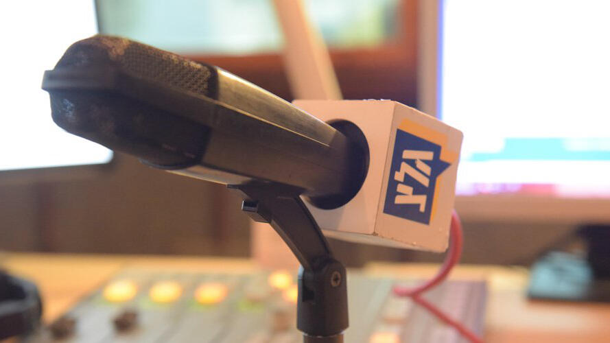 גלי צה"ל גל"צ תחנת רדיו