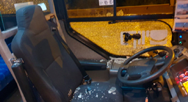 אוטובוס של עמאר רישיק שהותקף על ידי יהודים