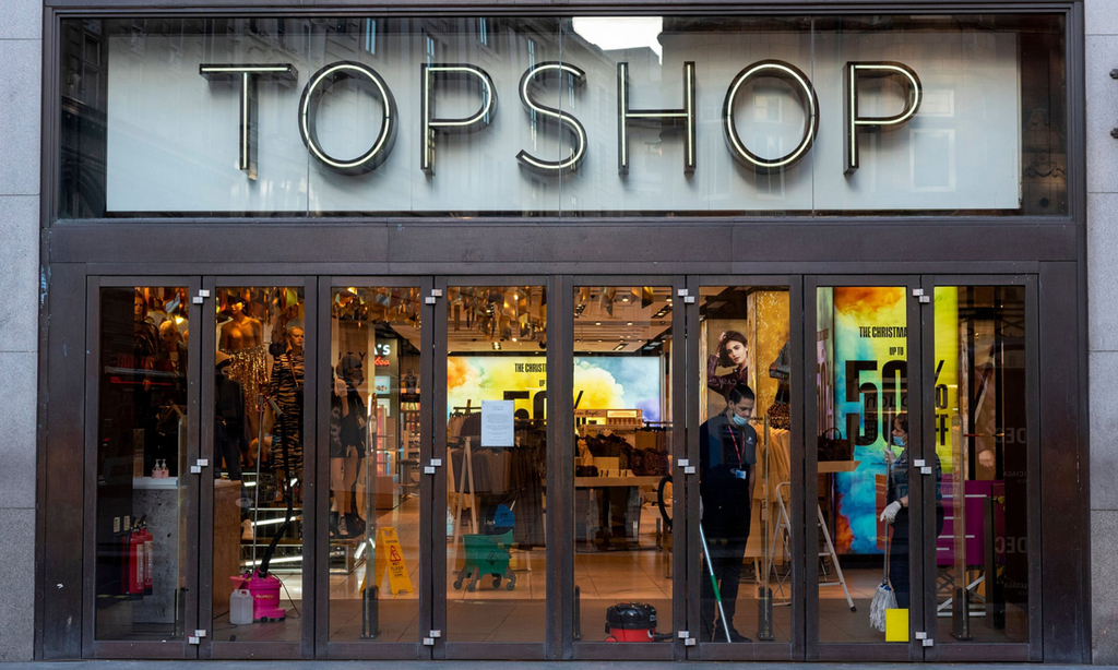 חנות טופשופ טופ שופ Topshop לונדון אופנה 