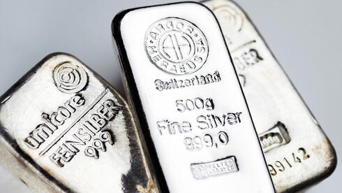 צילום: שאטרסטוק הורדת ריבית והיצע נמוך: הסיבות לשיא החדש במחיר הכסף