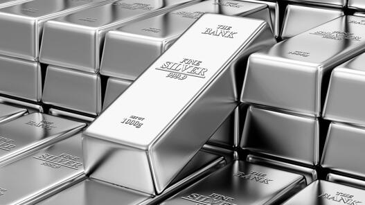 אונקיות מתכת כסף (צילום: שאטרסטוק) מתכת כסף 2