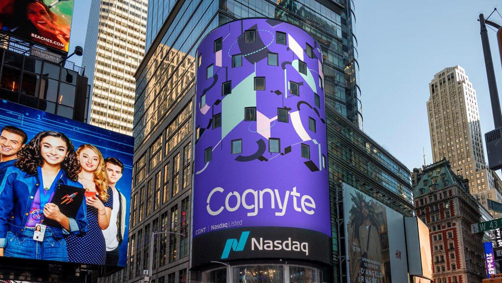 Cognyte. 