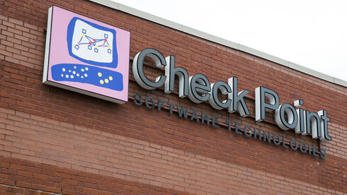 סין אוסרת על שימוש בתוכנות אבטחה של צ׳ק פוינט ופאלו אלטו