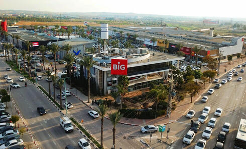 מרכז קניות של ביג בבאר שבע, צילום: ביג מרכזי קניות