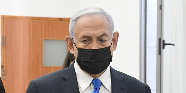 בנימין נתניהו בית המשפט המחוזי מחוזי ירושלים דיון תגובה ל כתב אישום תיקי תיק האלפים 6