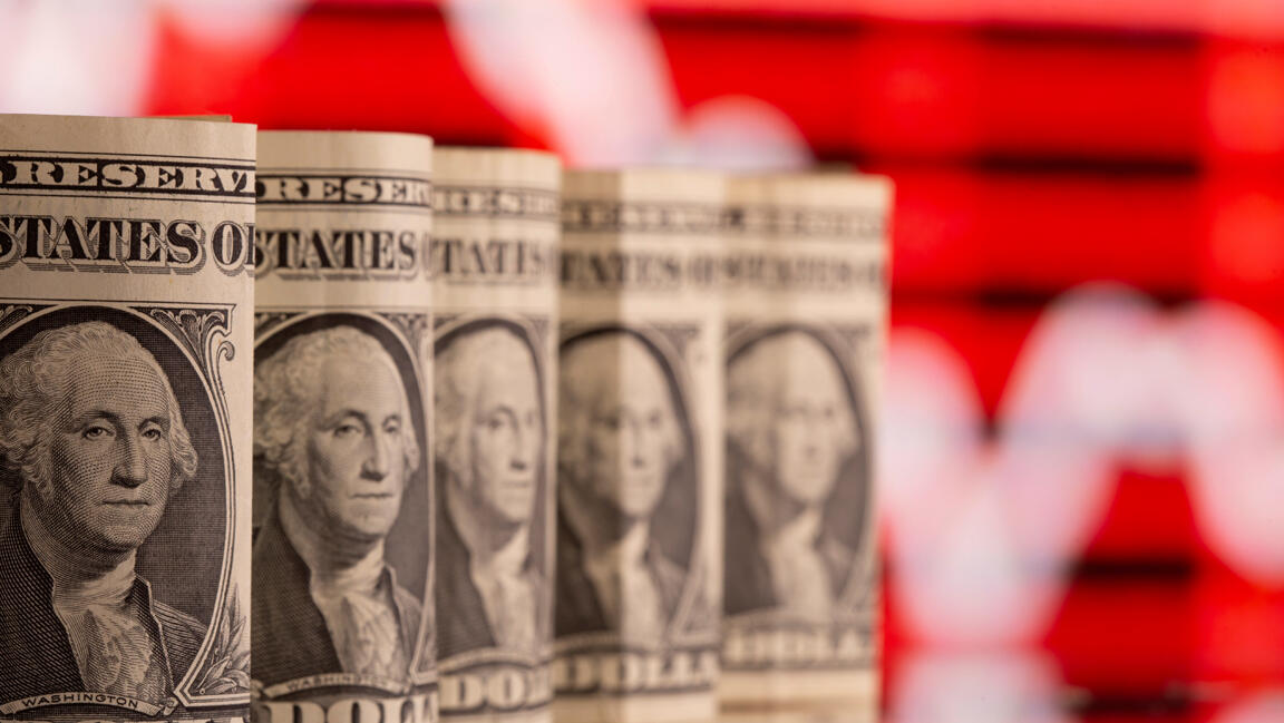 מטבע דולר כסף ארה"ב שטרות דולרים