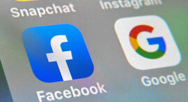 פייסבוק גוגל טלפון עיתונות האיחוד האירופי