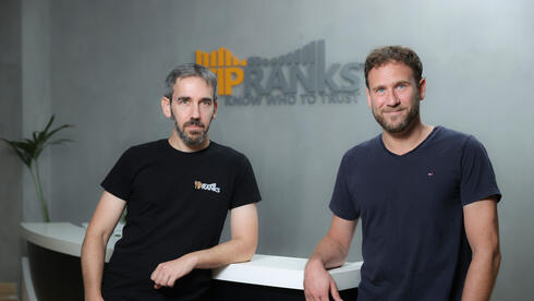 Israeli stock research service TipRanks says investment firm Prytek bought 40% of the startup for $80M, giving Prytek an 80% stake; TipRanks has raised $102M (CTech)