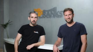 Gilad Gat Uri Gruenbaum Tipranks