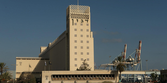 ממגורות דגון ב חיפה בניין דגון