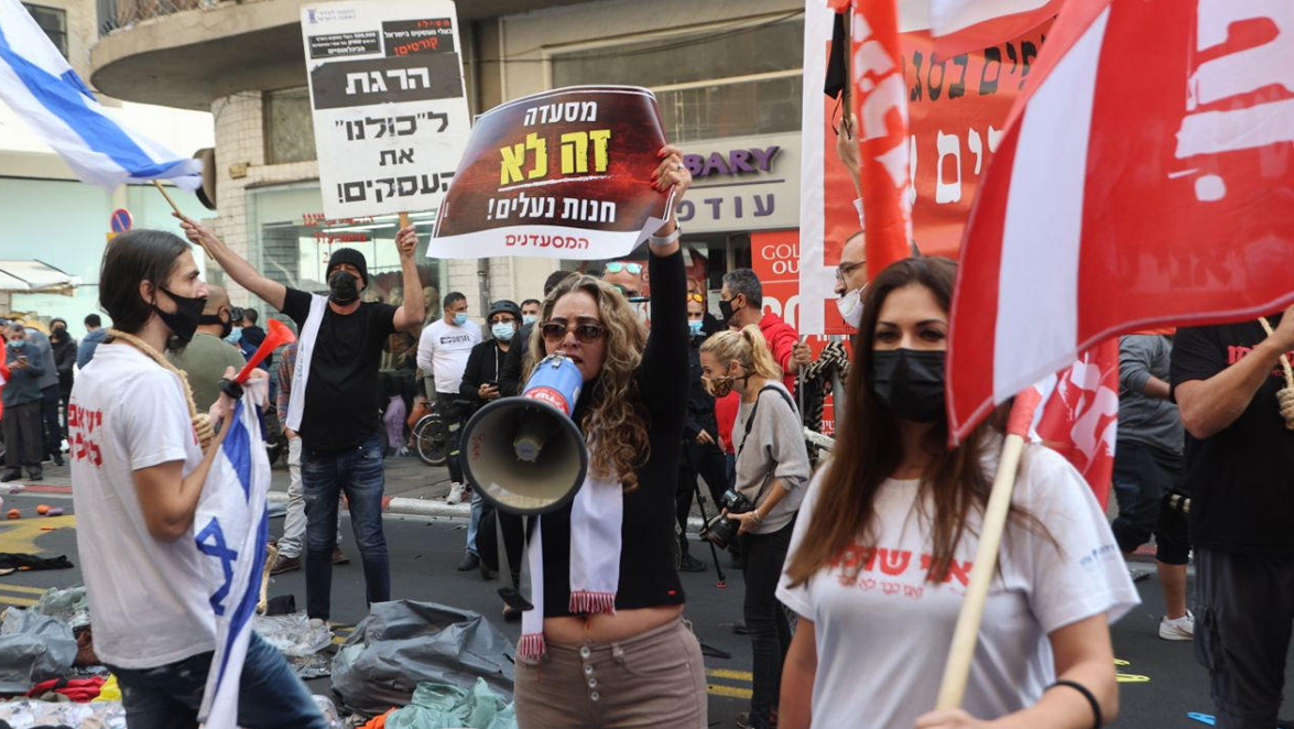 מחאות העצמאים בעקבות הסגרים בשנה האחרונה