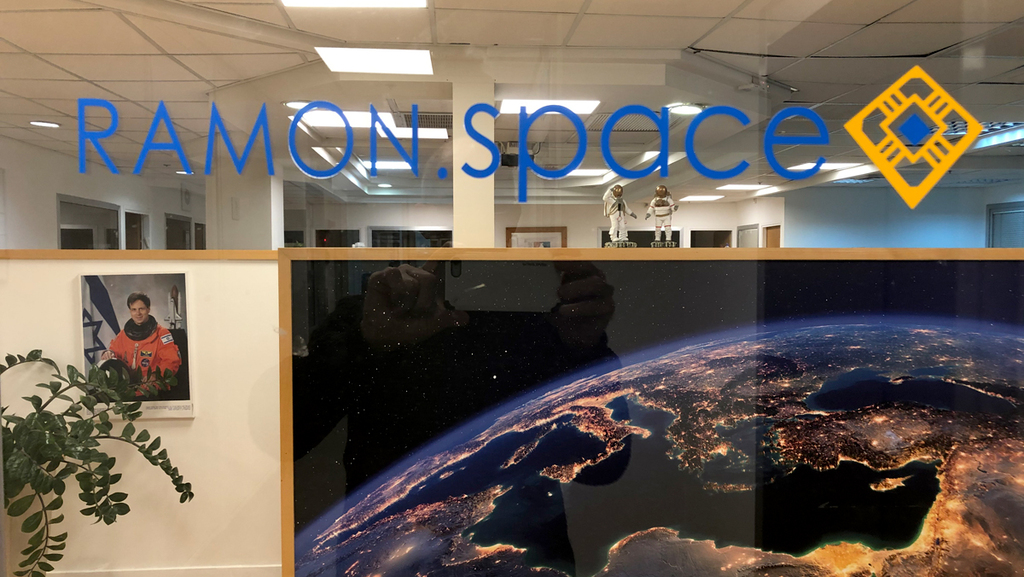 רמון ספייס גייסה 17.5 מיליון דולר למערכות מחשוב בחלל