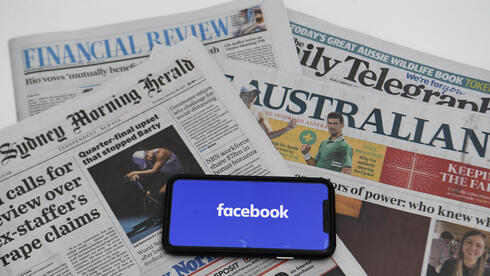 פייסבוק באוסטרליה. המאבק על התוכן העיתונאי, צילום: אי פי איי